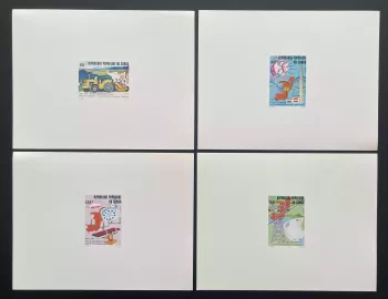 Congo 1982 Mi. 870 - 873 luxury event five-year development plan