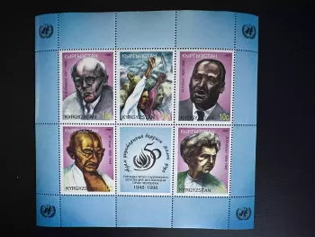 Kyrgyzstan 1998 Mi. No. 153 — 157 (rus.) Gandhi King Human Rights