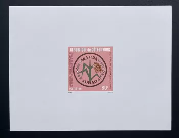 Côte d'Ivoire 1981 Mi. 701 épreuve de luxe WARDA ADRAO riziculture riz