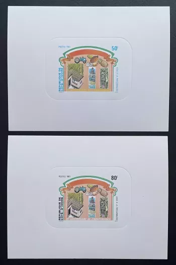 Côte d'Ivoire 1981 Mi. 712 - 713 épreuve de luxe indépendance agriculture