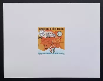 Côte d'Ivoire 1983 Mi. 799 épreuve de luxe rallye automobile championnat