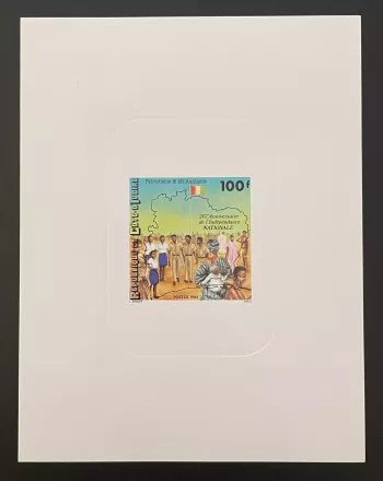 Côte d'Ivoire 1984 Mi. 837 épreuve de luxe Indépendance Patriotisme Militantisme