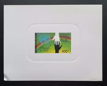 Côte d'Ivoire 1985 Mi. 877 épreuve de luxe ONU Anniversaire mains Nations Unies