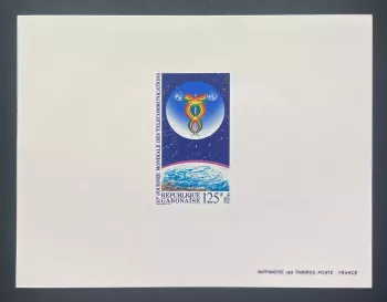Gabon 1981 Mi. 775 épreuve de luxe télécommunications UIT espace Terre