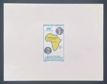 Gabon 1981 Mi. 776 luxury event UPDEA Congress Libreville Africa energy