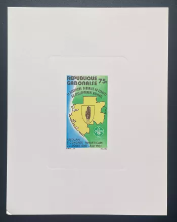 Gabon 1981 Mi. 797 luxury event pan-African scouting Abidjan scout
