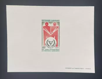 Gabon 1981 Mi. 799 épreuve de luxe personnes handicapées égalité
