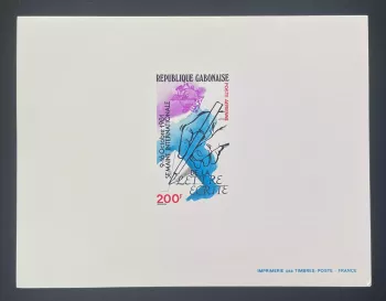 Gabon 1981 Mi. 805 épreuve de luxe Semaine lettre écrite UPU plume