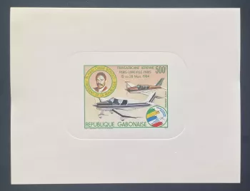 Gabon 1984 Mi. 897 luxury test Trans-African aviation Bongo airplane