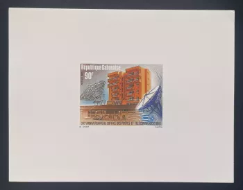 Gabon 1985 Mi. 938 épreuve de luxe Office postes télécommunications satellite