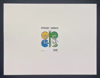 Gabon 1985 Mi. 943 luxury event OPEC 25th anniversary oil cooperation