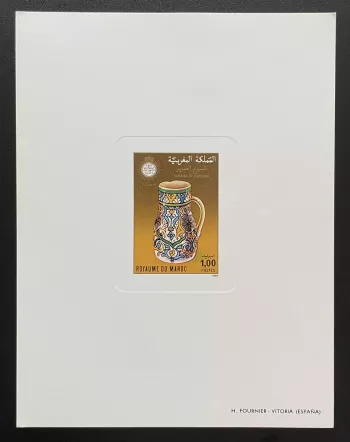 Maroc 1987 Mi. 1118 épreuve de luxe céramique poterie artisanat aveugle