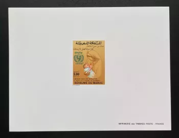 Maroc 1988 Mi. 1142 épreuve de luxe UNICEF allaitement mère enfant