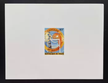 Niger 1989 Mi. 1068 épreuve de luxe CAPTEAO 30ème anniversaire