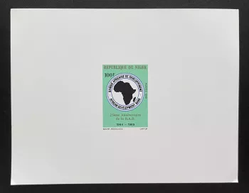 Niger 1989 Mi. 1073 épreuve de luxe Banque Africaine Développement BAD