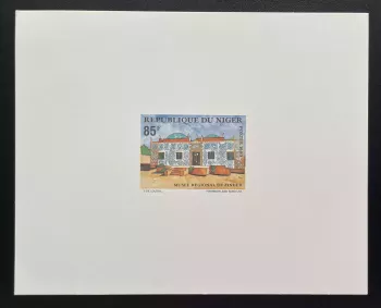 Niger 1989 Mi. 1079 luxury proof Regional Museum Zinder architecture