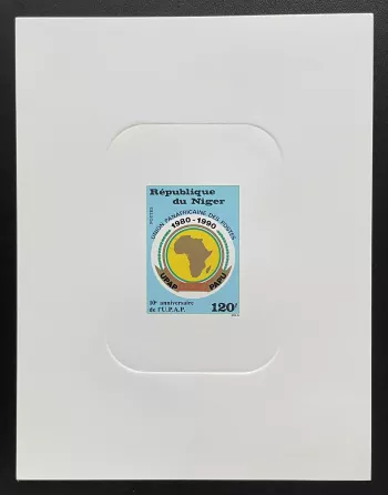 Niger 1990 Mi. 1087 épreuve de luxe UPAP PAPU Union Panafricaine Postes