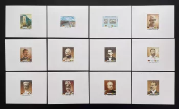 Togo 1984 Mi. 1678 - 1711 épreuve de luxe centenaire protectorat allemand amitié