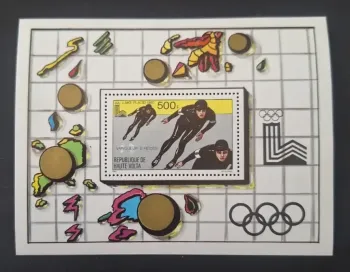 Haute-Volta 1980 Mi. Bl. 54 JO Lake Placid patinage vitesse Heiden