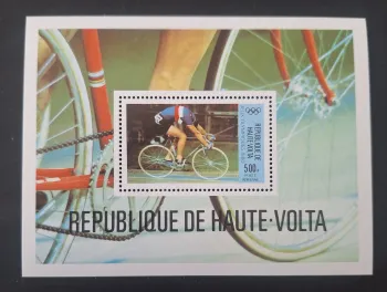 Upper Volta 1980 Mi. Bl. 55 Moscow Olympics cycling