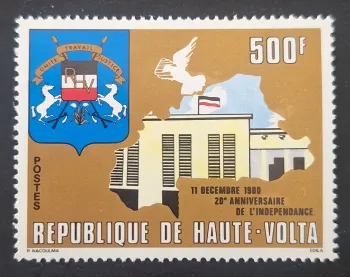 Haute-Volta 1980 Mi. 813 20e anniversaire indépendance armoiries