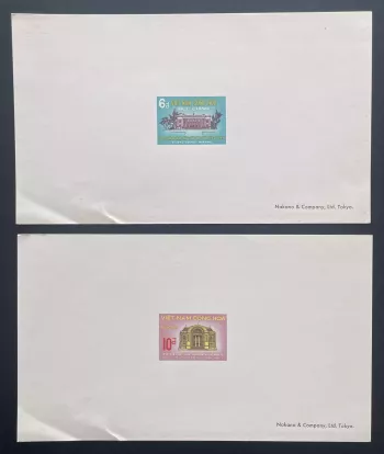 Viêt Nam Sud 1971 YT 388 389 épreuve de luxe APU parlementaire architecture