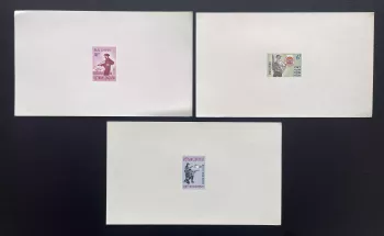 Viêt Nam Sud 1972 YT 433-435 épreuve de luxe milice autodéfense armes