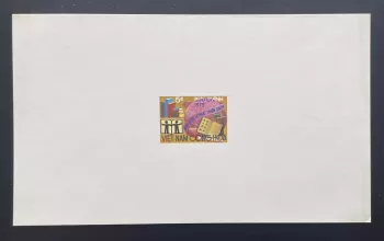 Viêt Nam Sud 1973 YT 448 épreuve de luxe Année internationale livre