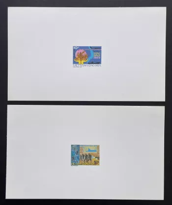 Vietnam du Sud 1975 YT 509 510 épreuve de luxe paysans agriculture avion bateau