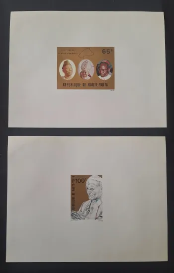 Haute-Volta 1980 Mi. 782-783 épreuve de luxe Pape Jean-Paul II Visite