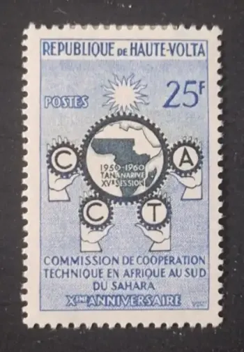 Haute-Volta 1960 Mi. 90 CCTA coopération technique Afrique Tananarive