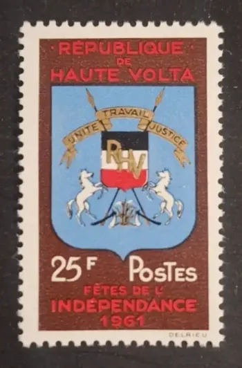 Haute-Volta 1961 Mi. 97 armoiries fêtes indépendance blason chevaux