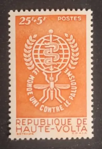 Upper Volta 1962 Mi. 100 Malaria Mosquito WHO Health Medicine