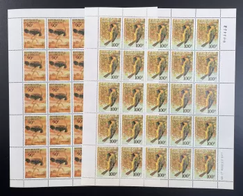 Djibouti 1977 YT 463-464 sheet birds ostrich Struthio camelus