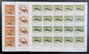 Djibouti 1977 YT 473-475 planche crabe antilope poisson Coryphaena