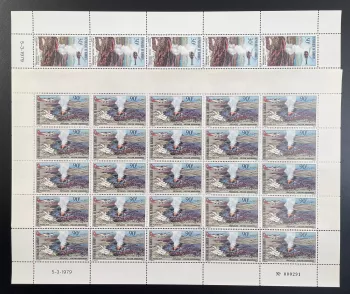 Djibouti 1979 YT 497-498 sheet Ardoukoba volcano plane landscapes helicopter