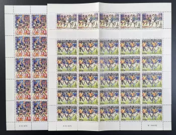 Djibouti 1979 YT 509-511 sheet Olympic Games basketball football Moscow 1980
