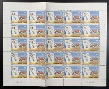 Djibouti 1980 YT 515 sheet Rotary International club plane aviation