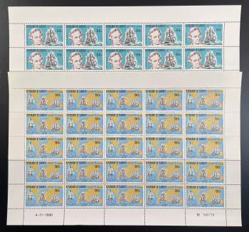 Djibouti 1980 YT 525-526 planche James Cook voyages navire voilier