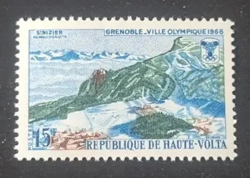 Upper Volta 1968 Mi. 230 Winter Olympics Grenoble Moucherotte