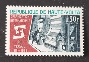 Upper Volta 1969 Mi. 257 International Labour Organization ILO
