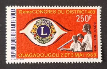 Obervolta 1969 Mi. 261 Lions International Kongress Ouagadougou