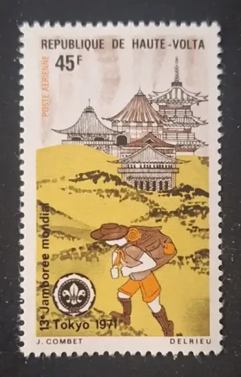 Haute-Volta 1971 Mi. 343 Jamboree mondial scoutisme Tokyo temple