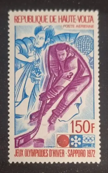 Haute-Volta 1972 Mi. 362 Jeux Olympiques hiver Sapporo hockey glace