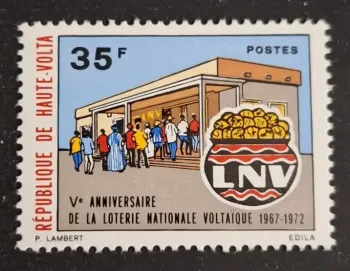 Upper Volta 1972 Mi. 384 Voltaic National Lottery LNV Anniversary