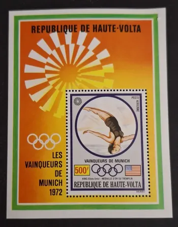 Upper Volta 1972 Mi. Bl. 6 Munich Olympic Games diving King