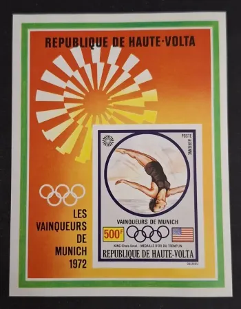 Upper Volta 1972 Mi. Bl. 6 IMPERF Munich Olympics Springboard Diving King
