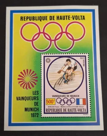 Haute-Volta 1972 Mi. Bl. 7 Jeux Olympiques Munich cyclisme Morelon