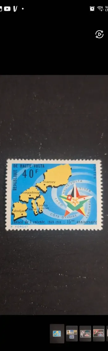 Haute-Volta 1974 Mi. 516 Conseil de l'Entente 15e anniversaire carte