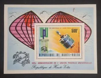 Obervolta 1974 Mi. Bl. 26 UPU Weltpostverein Satellit